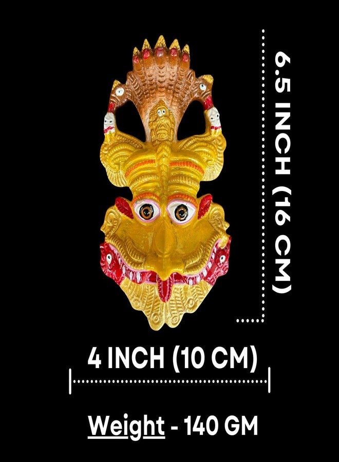 Salvus APP SOLUTIONS Sacred Metal Narsingh Kirtimukha Wall Hanging Mask Nazar Battu: Divine Protection and Spiritual Decor (Yellow_4X6.5 Inch) - Image 2